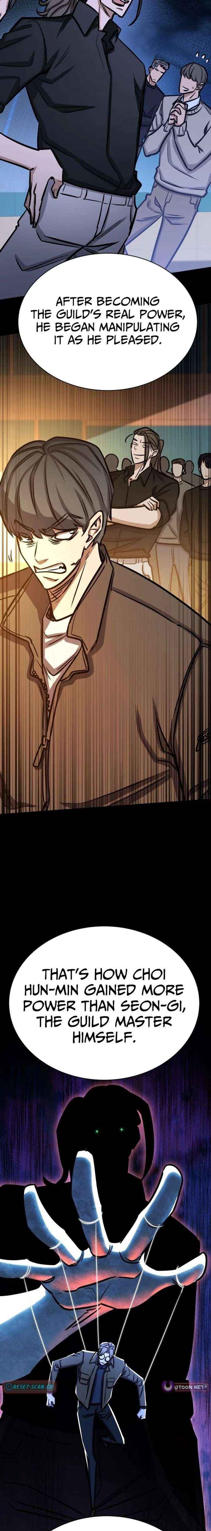 The Legendary Hunter Becomes Young Again - Chapter 50 Page 11