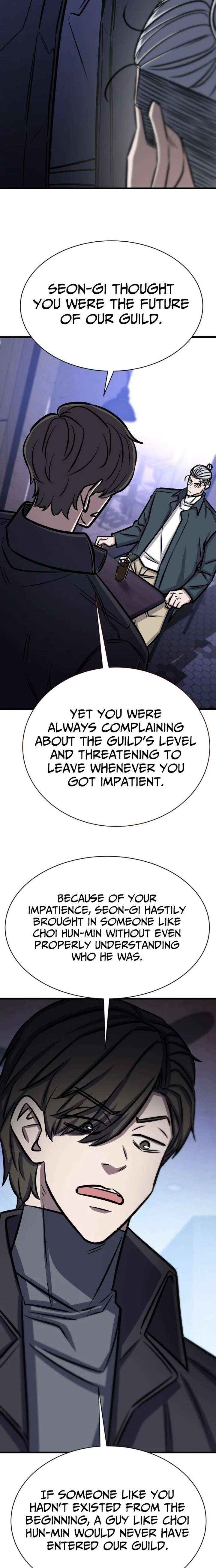 The Legendary Hunter Becomes Young Again - Chapter 50 Page 14