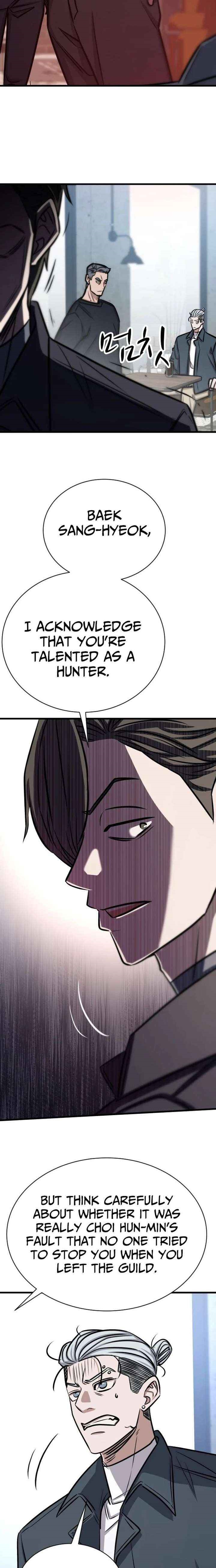 The Legendary Hunter Becomes Young Again - Chapter 50 Page 16