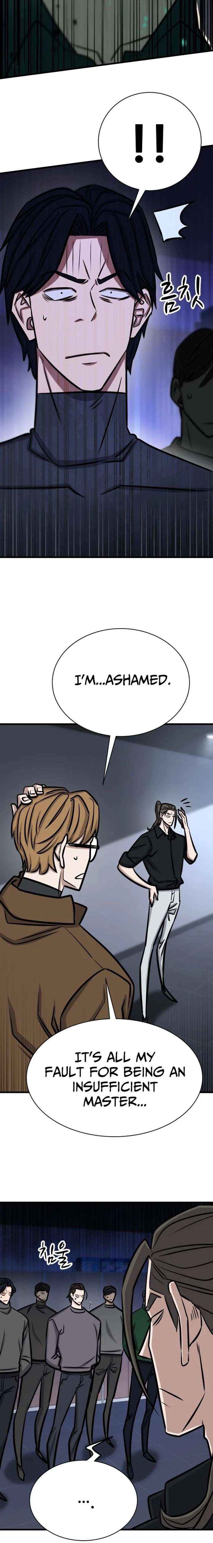 The Legendary Hunter Becomes Young Again - Chapter 50 Page 23