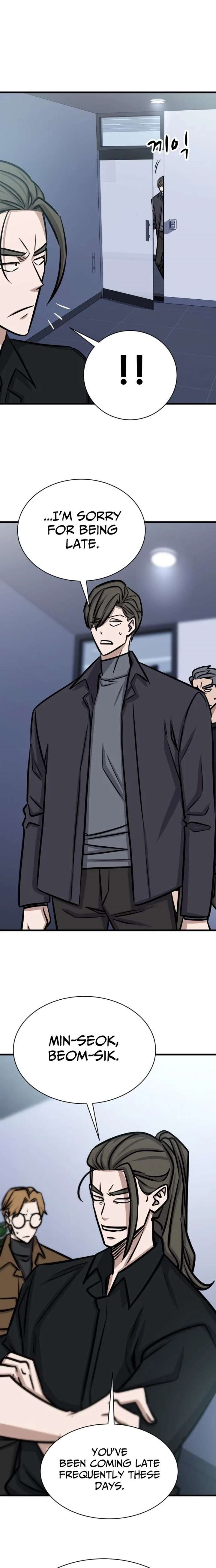 The Legendary Hunter Becomes Young Again - Chapter 50 Page 25