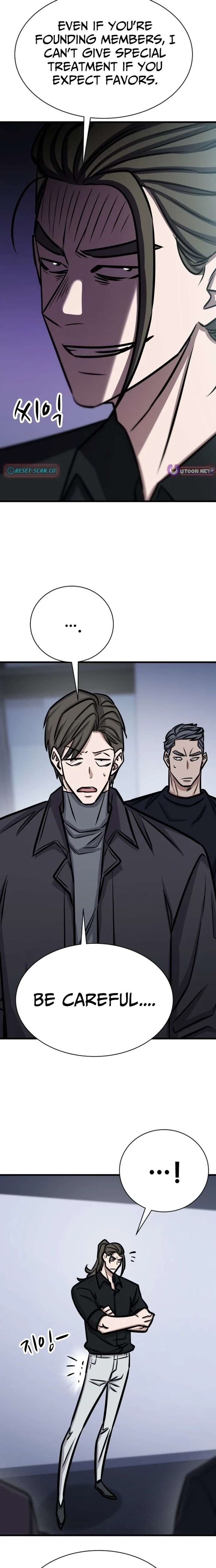 The Legendary Hunter Becomes Young Again - Chapter 50 Page 26