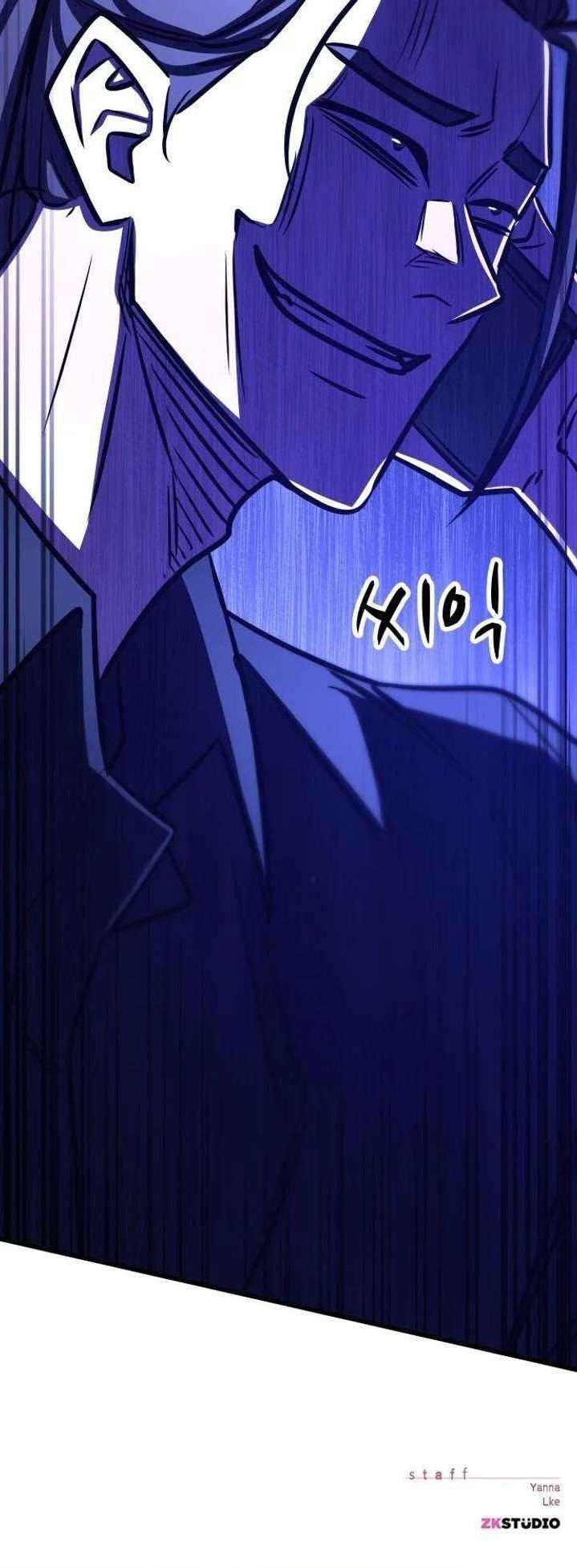 The Legendary Hunter Becomes Young Again - Chapter 50 Page 29