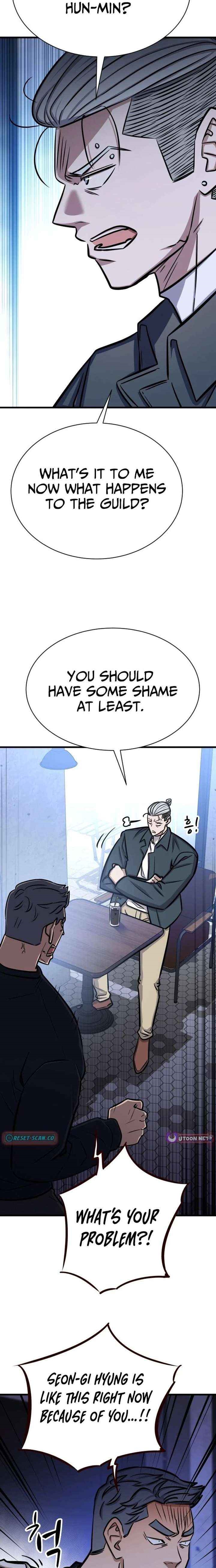 The Legendary Hunter Becomes Young Again - Chapter 50 Page 4