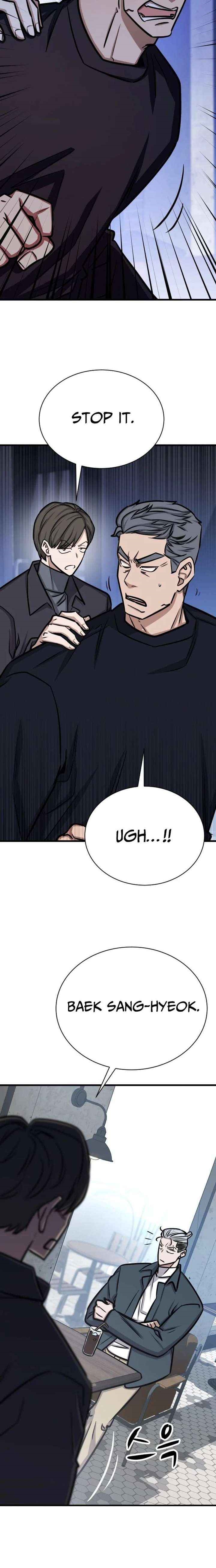 The Legendary Hunter Becomes Young Again - Chapter 50 Page 5