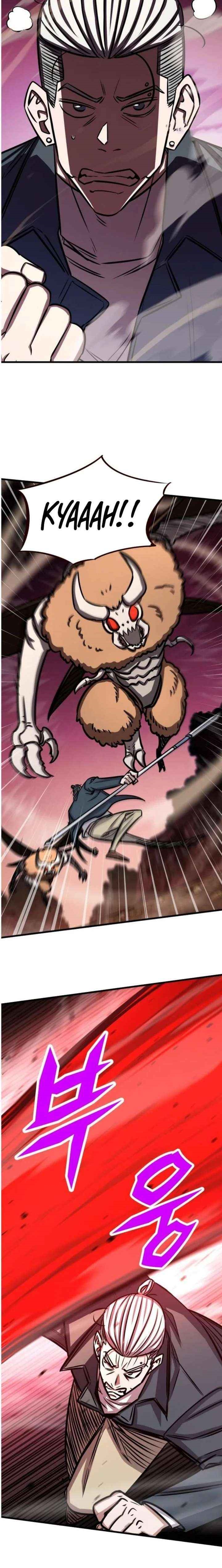 The Legendary Hunter Becomes Young Again - Chapter 51 Page 2