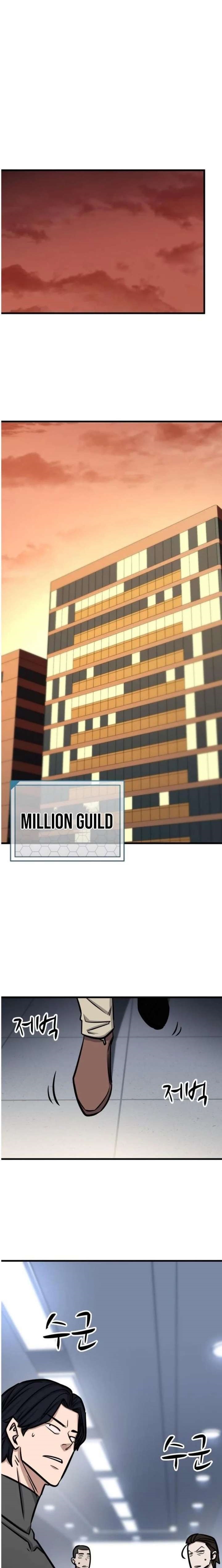 The Legendary Hunter Becomes Young Again - Chapter 51 Page 22