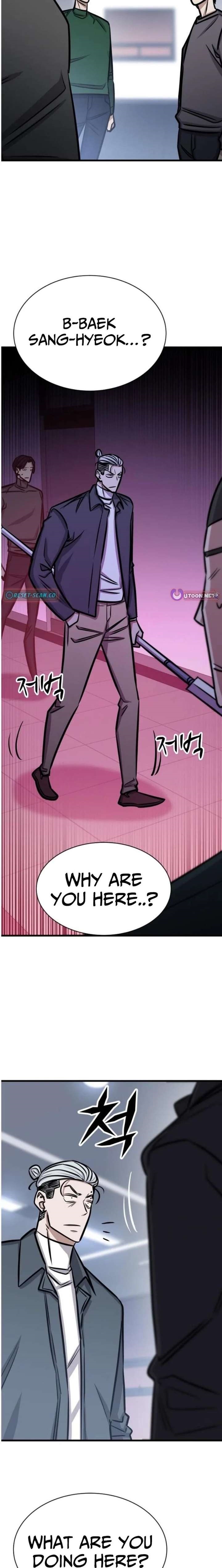 The Legendary Hunter Becomes Young Again - Chapter 51 Page 23