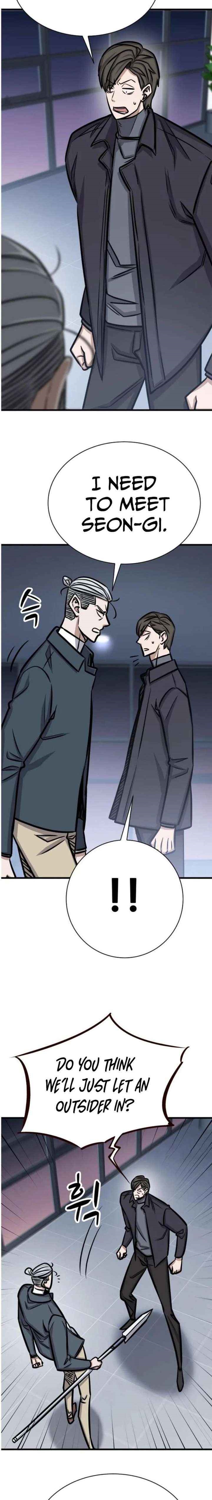 The Legendary Hunter Becomes Young Again - Chapter 51 Page 24