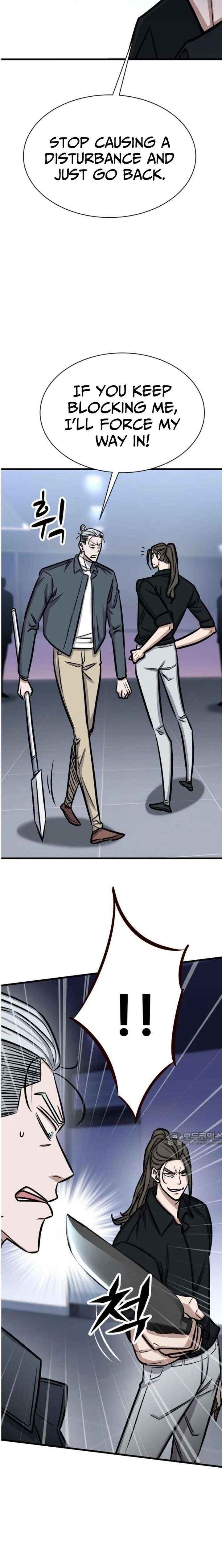 The Legendary Hunter Becomes Young Again - Chapter 51 Page 27