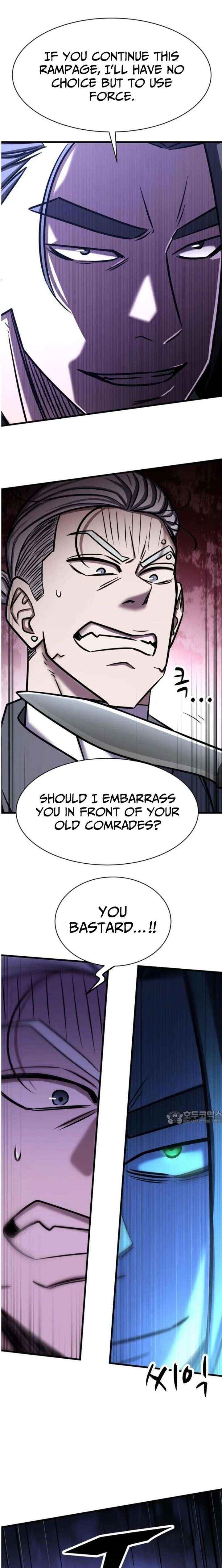 The Legendary Hunter Becomes Young Again - Chapter 51 Page 28