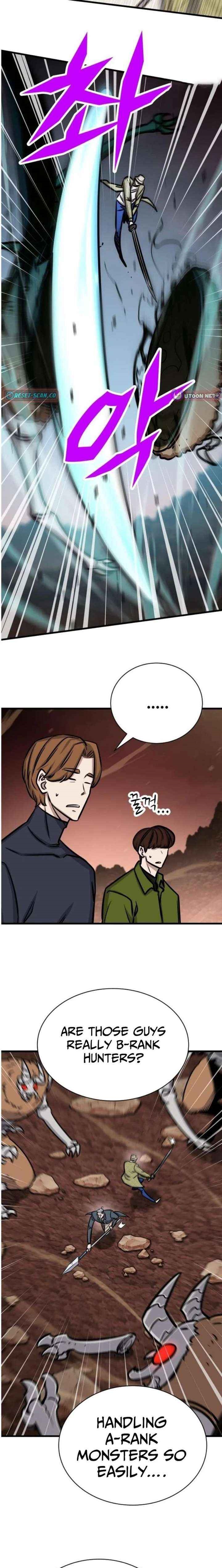 The Legendary Hunter Becomes Young Again - Chapter 51 Page 4