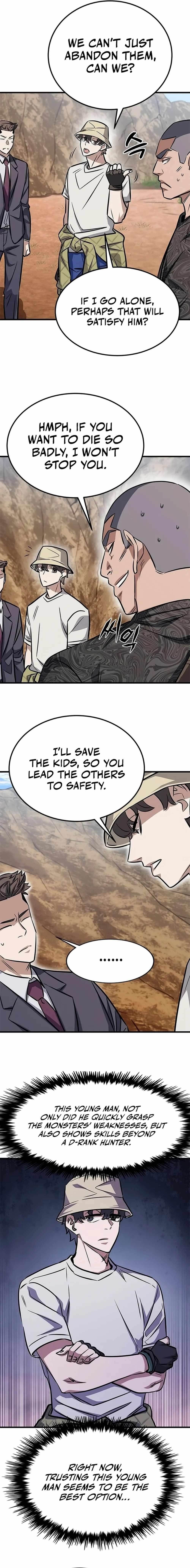 The Legendary Hunter Becomes Young Again - Chapter 6 Page 11