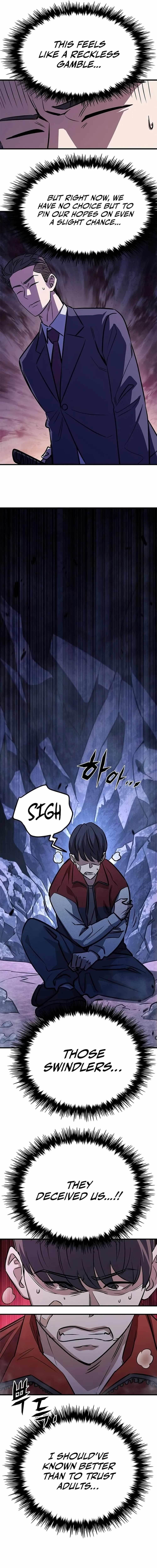 The Legendary Hunter Becomes Young Again - Chapter 6 Page 14