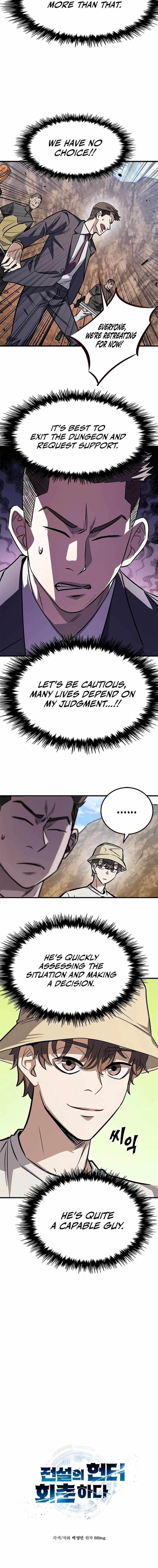 The Legendary Hunter Becomes Young Again - Chapter 6 Page 2