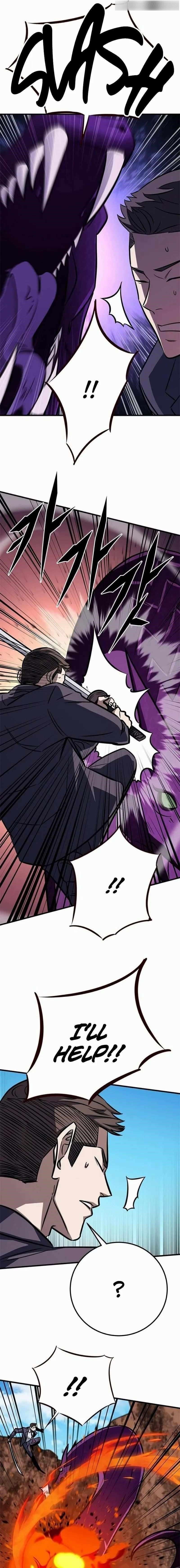 The Legendary Hunter Becomes Young Again - Chapter 7 Page 11