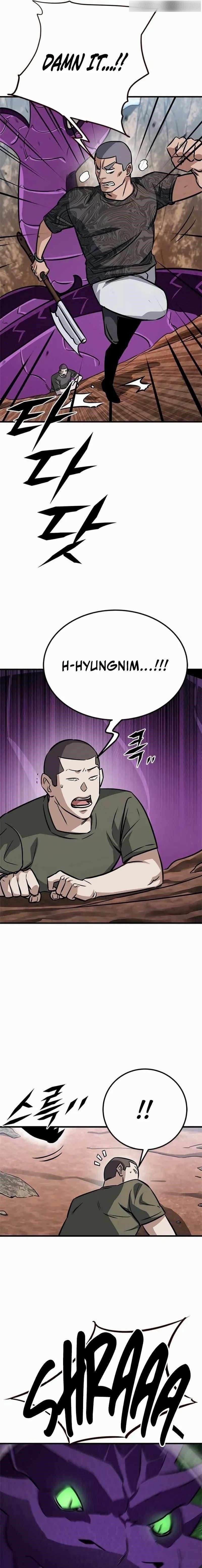 The Legendary Hunter Becomes Young Again - Chapter 7 Page 16