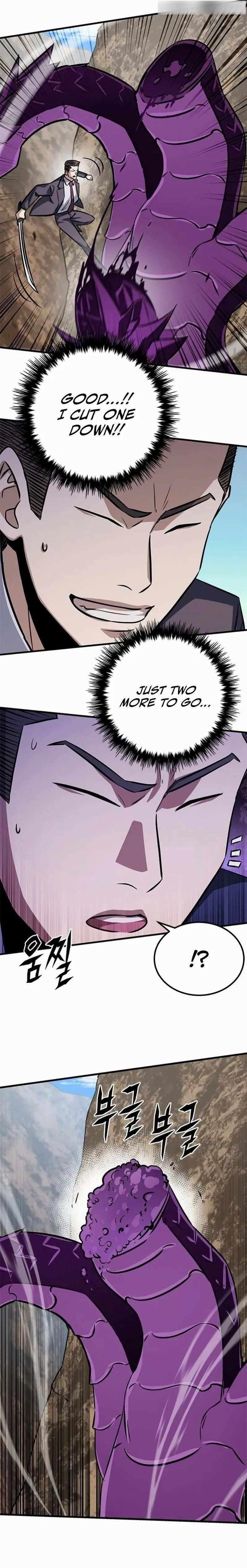 The Legendary Hunter Becomes Young Again - Chapter 7 Page 19