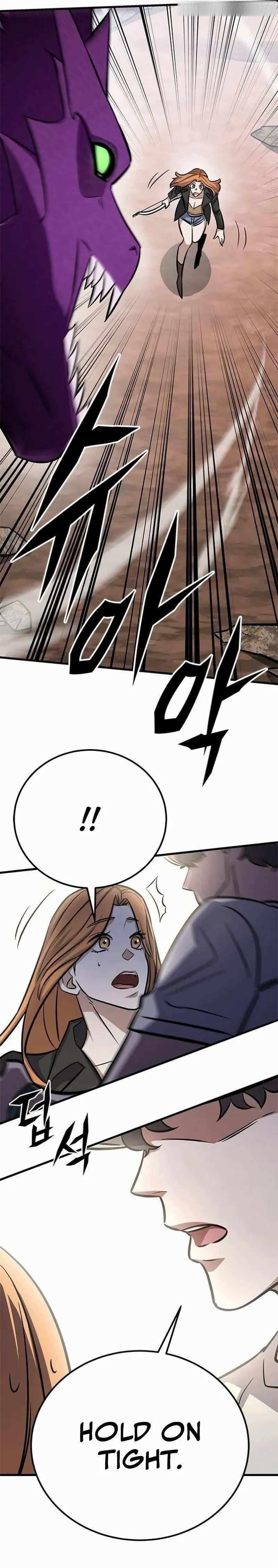 The Legendary Hunter Becomes Young Again - Chapter 7 Page 23