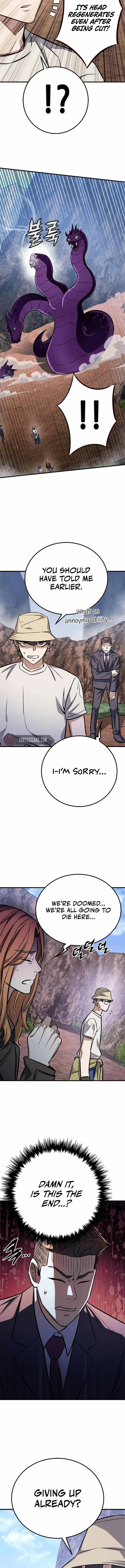 The Legendary Hunter Becomes Young Again - Chapter 8 Page 5