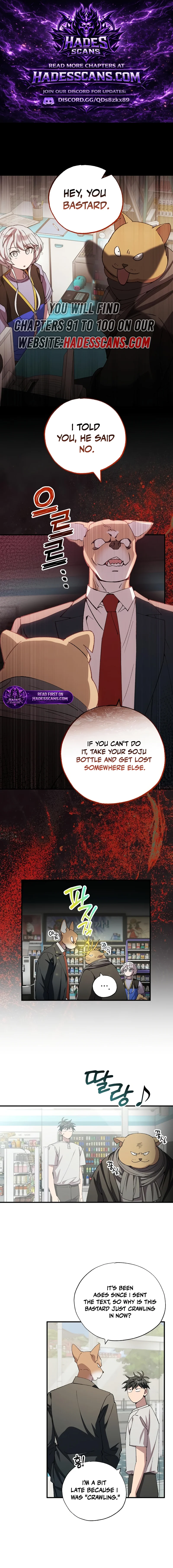 Magical Realm Shopkeeper - Chapter 100 Page 1