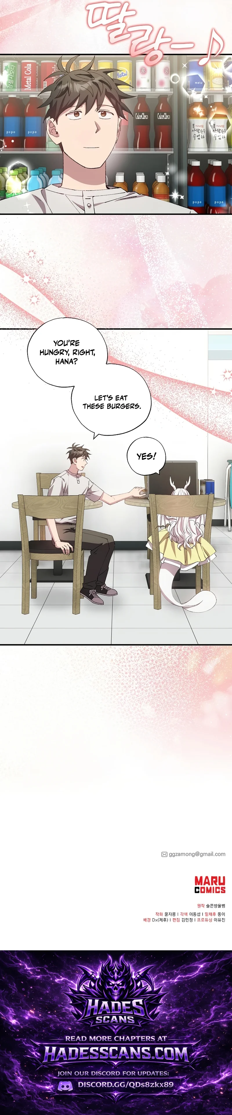 Magical Realm Shopkeeper - Chapter 100 Page 12