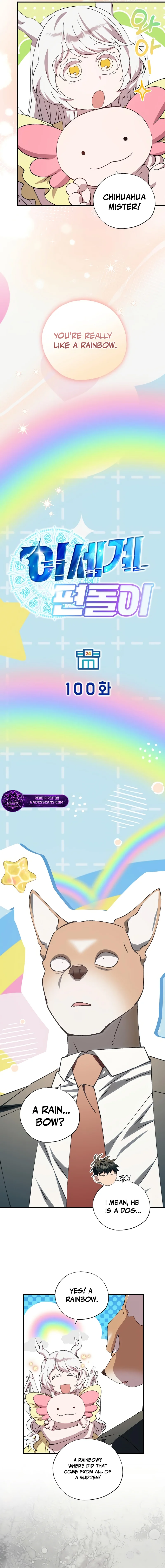 Magical Realm Shopkeeper - Chapter 100 Page 6