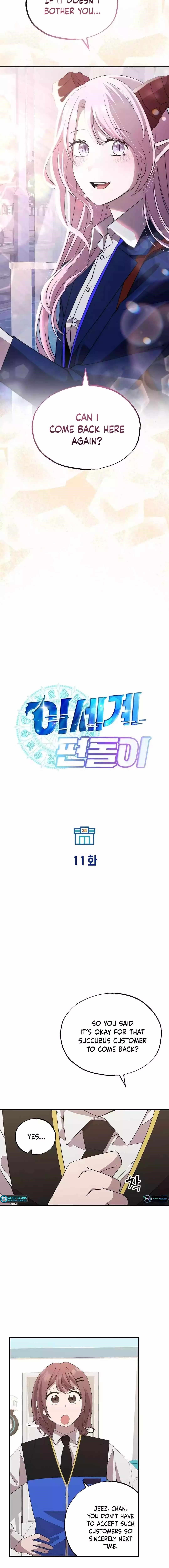 Magical Realm Shopkeeper - Chapter 11 Page 13