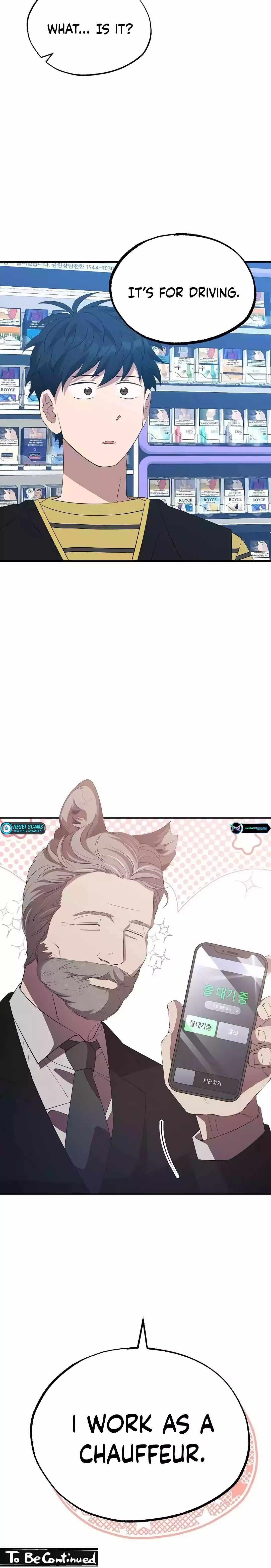 Magical Realm Shopkeeper - Chapter 12 Page 20