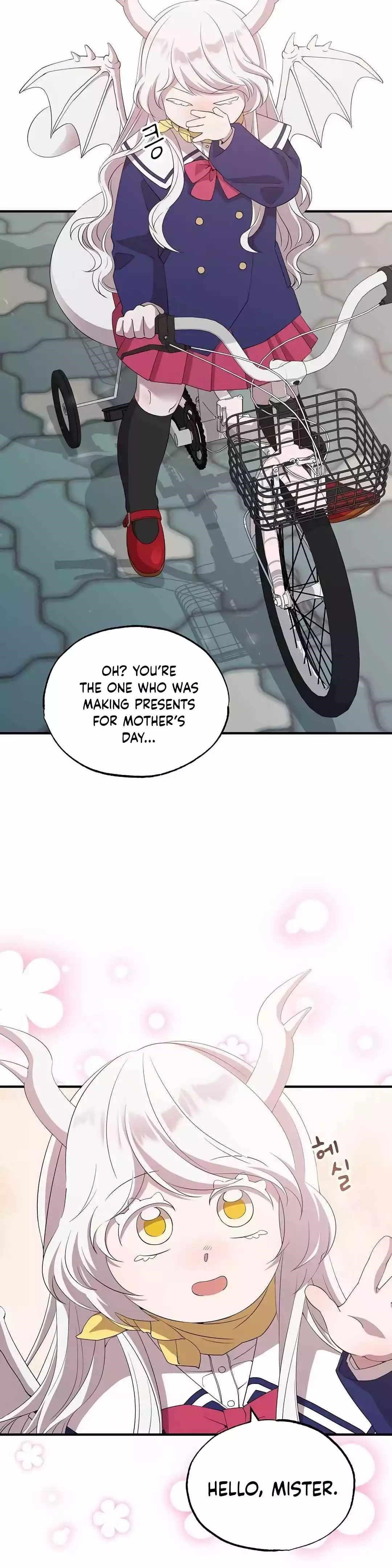 Magical Realm Shopkeeper - Chapter 15 Page 17