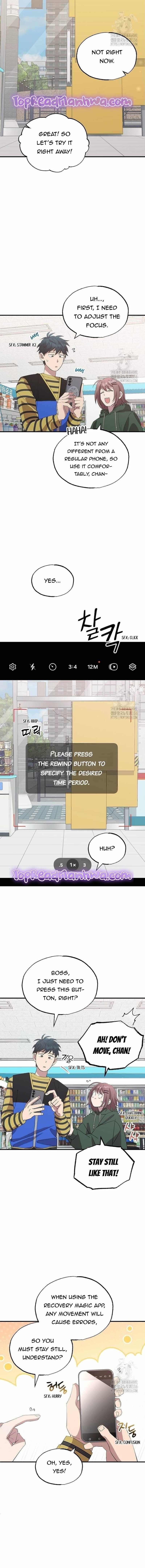 Magical Realm Shopkeeper - Chapter 17 Page 2