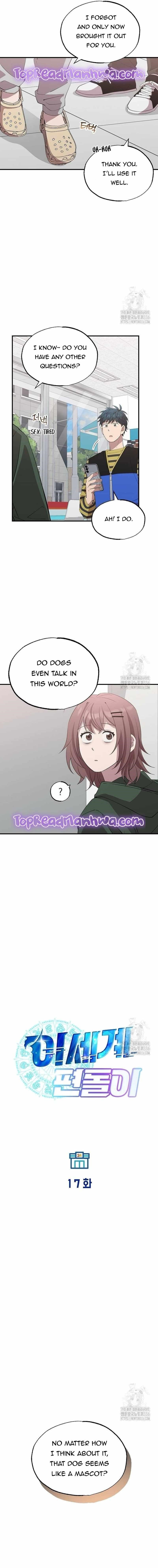 Magical Realm Shopkeeper - Chapter 17 Page 9