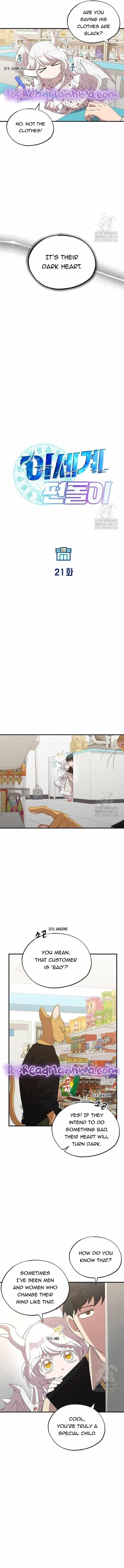 Magical Realm Shopkeeper - Chapter 21 Page 7