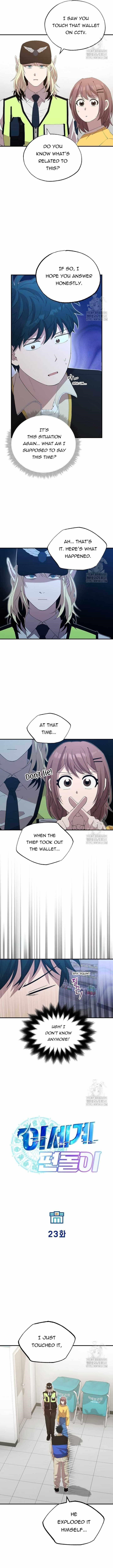 Magical Realm Shopkeeper - Chapter 23 Page 5