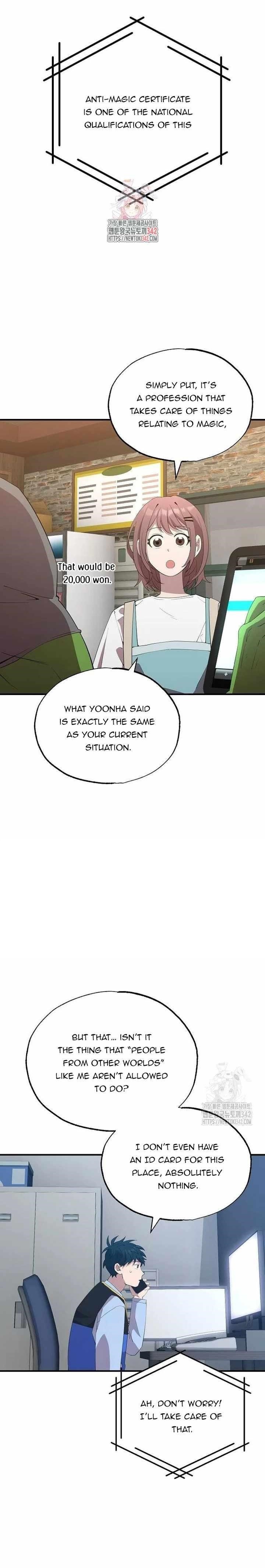 Magical Realm Shopkeeper - Chapter 24 Page 1