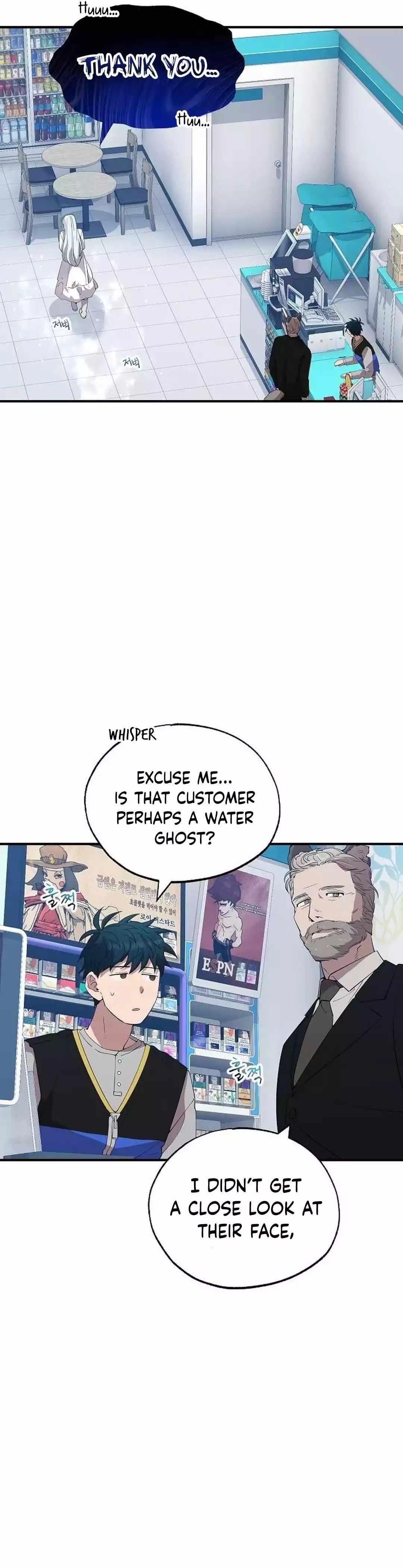 Magical Realm Shopkeeper - Chapter 27 Page 26