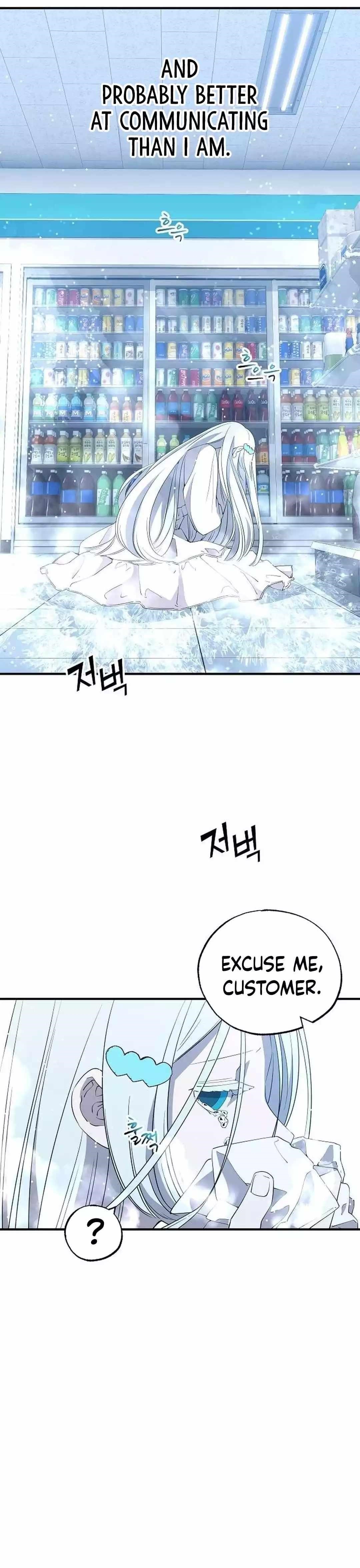 Magical Realm Shopkeeper - Chapter 27 Page 31