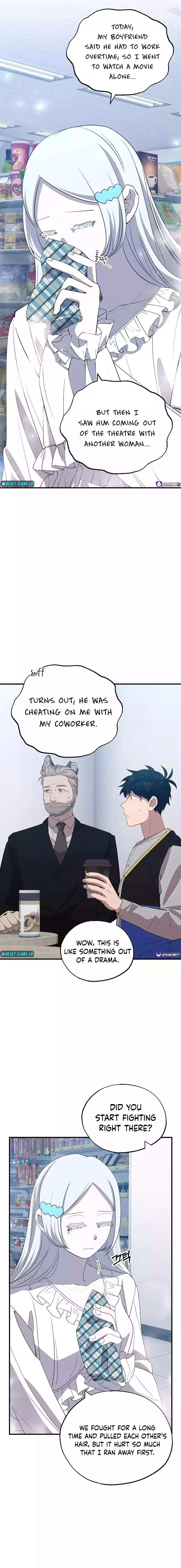 Magical Realm Shopkeeper - Chapter 29 Page 1