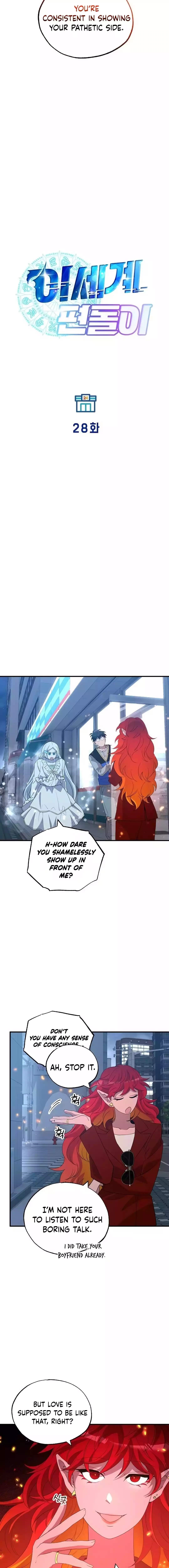 Magical Realm Shopkeeper - Chapter 29 Page 7