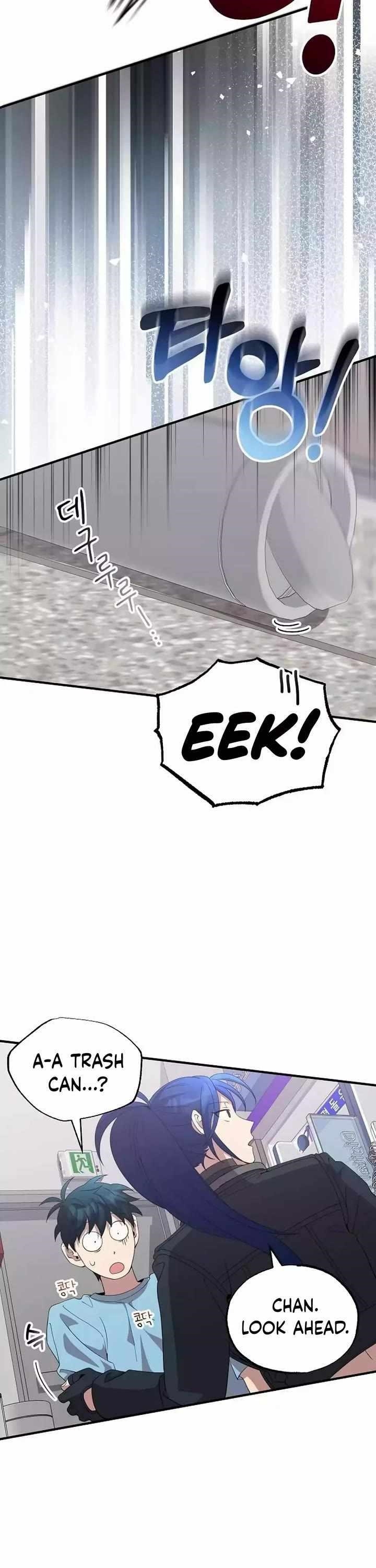 Magical Realm Shopkeeper - Chapter 35 Page 12