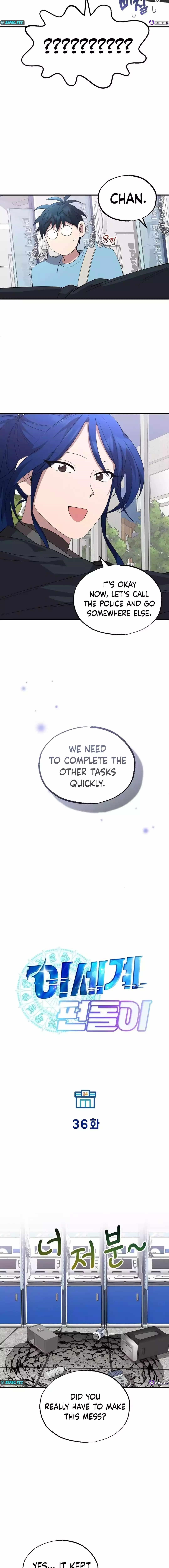 Magical Realm Shopkeeper - Chapter 36 Page 7