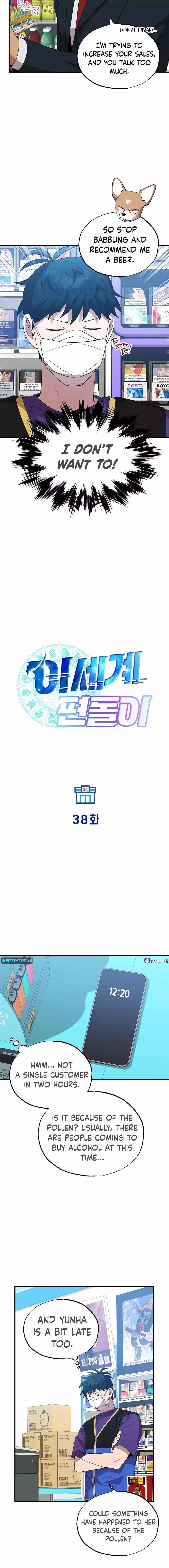 Magical Realm Shopkeeper - Chapter 38 Page 7