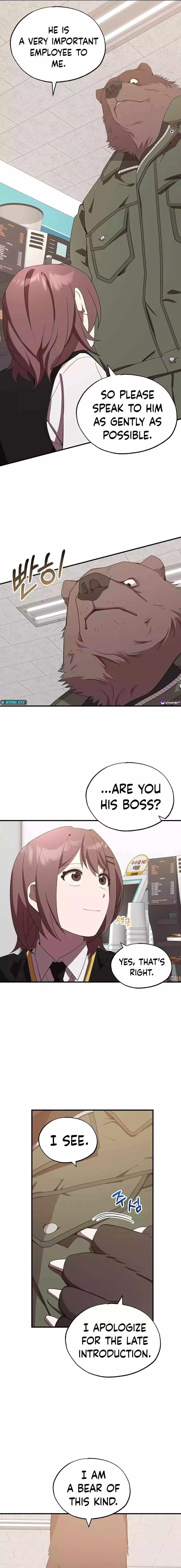 Magical Realm Shopkeeper - Chapter 43 Page 1