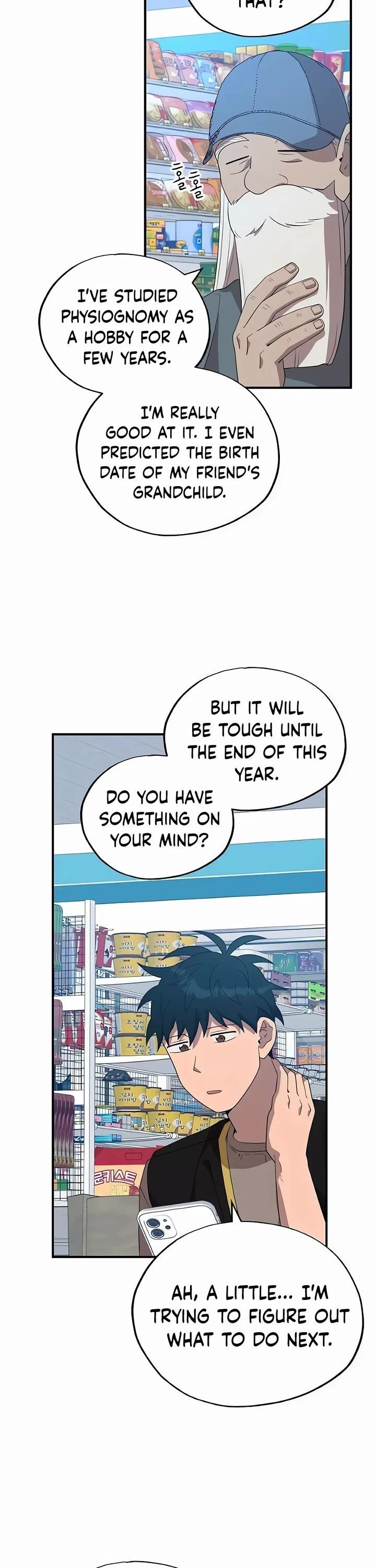 Magical Realm Shopkeeper - Chapter 45 Page 12