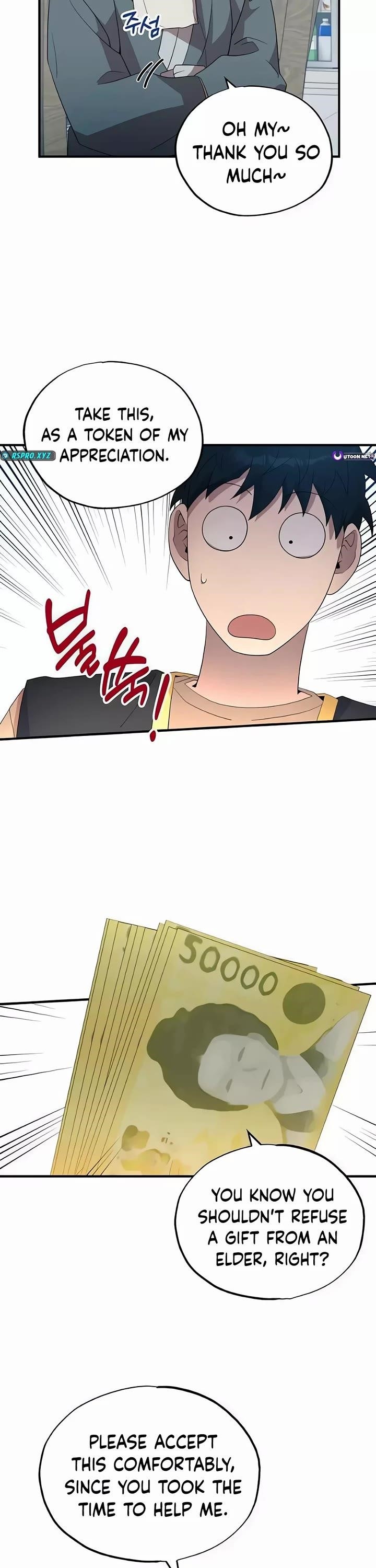 Magical Realm Shopkeeper - Chapter 45 Page 16