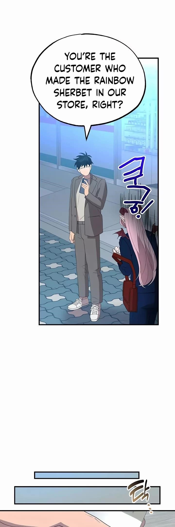 Magical Realm Shopkeeper - Chapter 45 Page 30