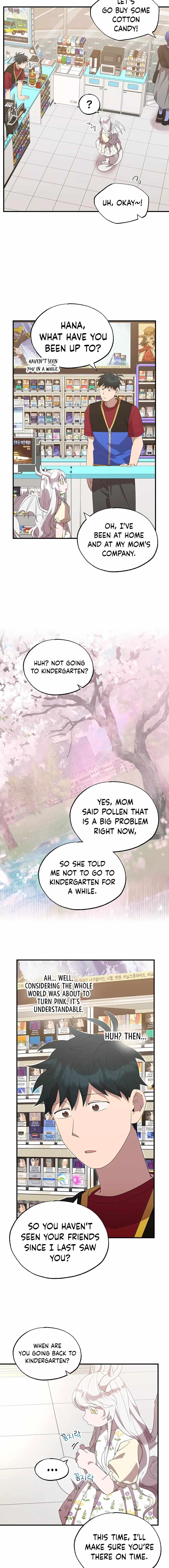 Magical Realm Shopkeeper - Chapter 47 Page 2