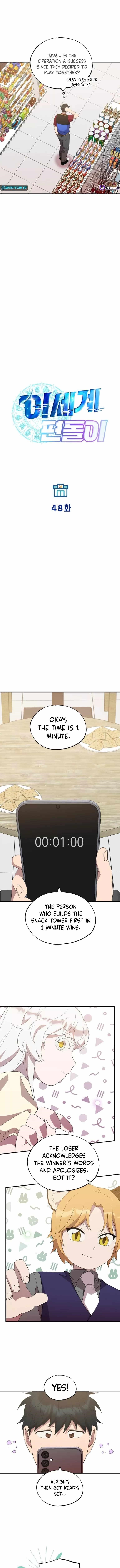 Magical Realm Shopkeeper - Chapter 48 Page 5