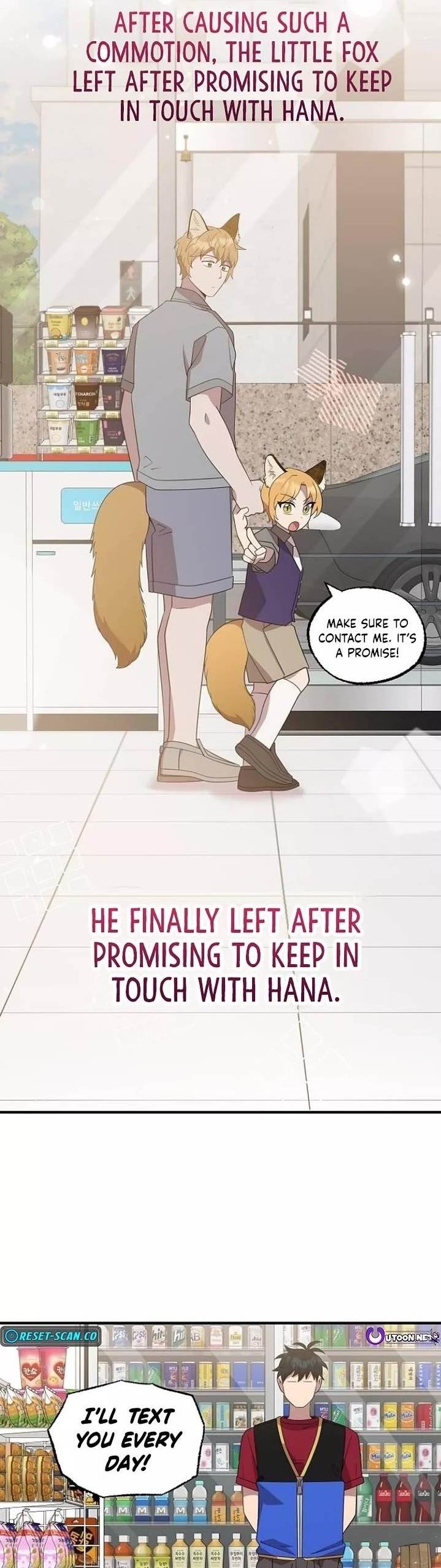 Magical Realm Shopkeeper - Chapter 49 Page 1