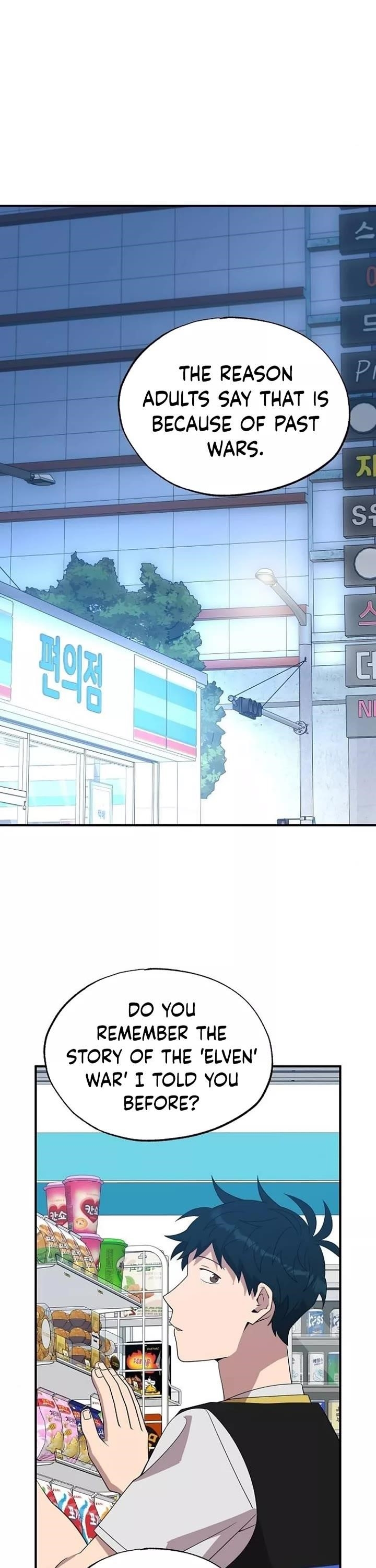 Magical Realm Shopkeeper - Chapter 49 Page 11